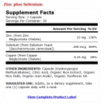 Zinc plus selenium, 30 capsules (producer: Dr. Mercola) - dietary supplement
